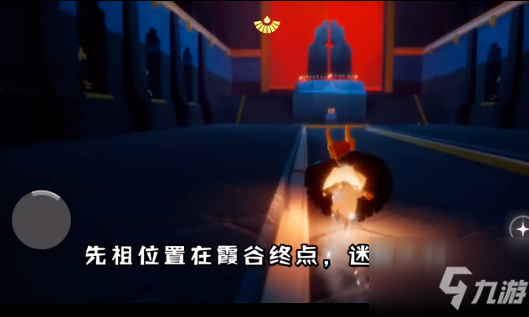 光遇花手先祖位置在哪 花手先祖位置攻略