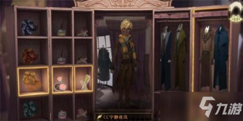 《哈利波特魔法觉醒》男女角色捏脸/服装搭配攻略大全