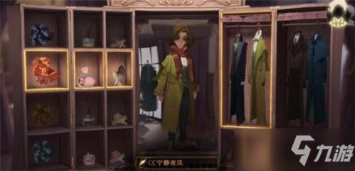 《哈利波特魔法觉醒》男女角色捏脸/服装搭配攻略大全
