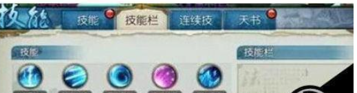 诛仙手游青云强攻略2021 青云培养攻略