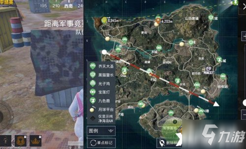 《和平精英》光影冒险模式打卡点位置介绍