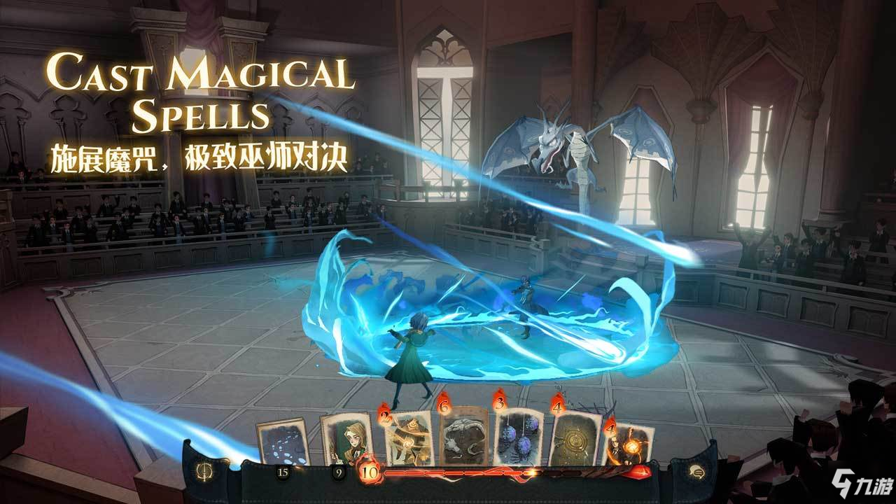 哈利波特魔法觉醒马尔福送礼口令介绍