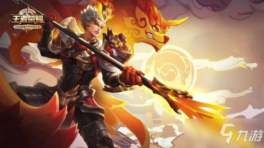 《王者荣耀》9月9日每日一题答案介绍