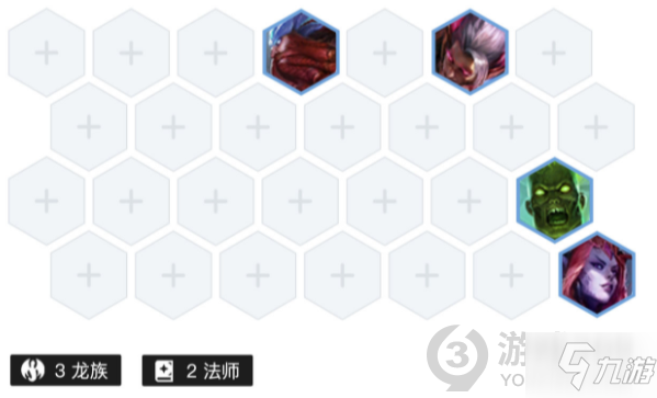 金鏟鏟之戰(zhàn)圣光維克茲怎么玩 金鏟鏟之戰(zhàn)圣光維克茲玩法攻略