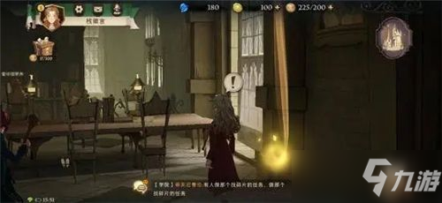 哈利波特魔法觉醒拼图位置大全：全部拼图碎片线索位置图文攻略