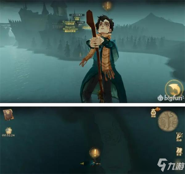 哈利波特魔法觉醒拼图寻宝线索攻略