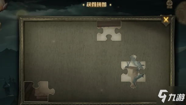 哈利波特魔法覺醒拼圖碎片收集大全 拼圖尋寶攻略