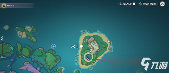 原神占卜第五天任务怎么玩 占卜第五天任务玩法介绍
