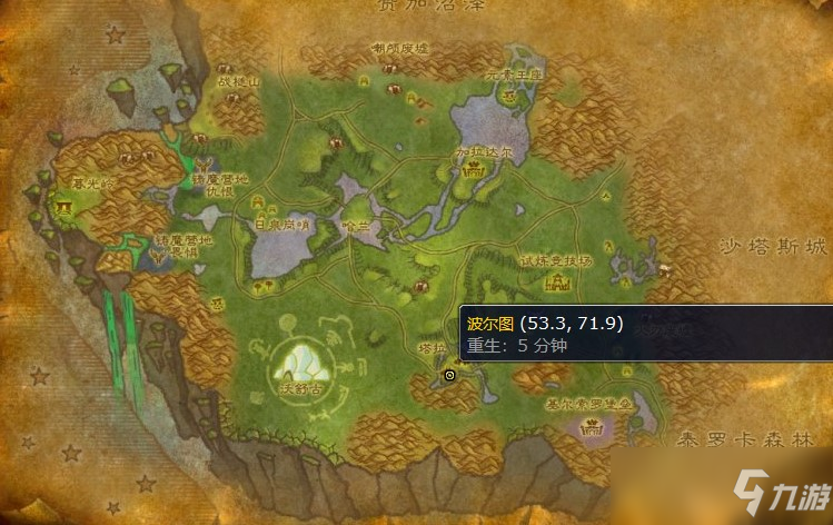 灵魂布卷图纸在哪儿买