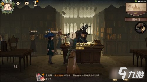 哈利波特魔法觉醒密室探险开启教程分享