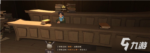 《哈利波特魔法觉醒》战令买建议 战令值得入手吗