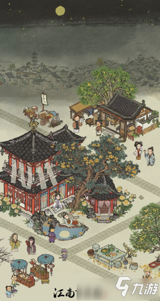 《江南百景图》2021年中秋有哪些新建筑