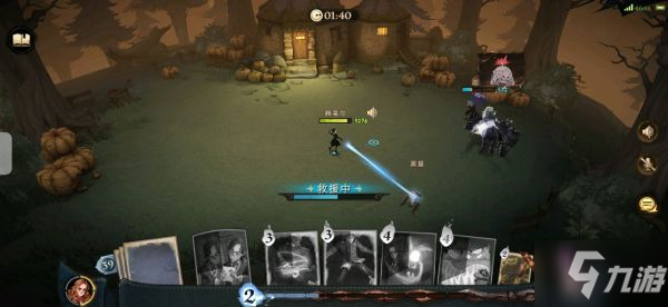 《哈利波特魔法觉醒》新手实用技巧