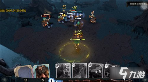<a id='link_pop' class='keyword-tag' href='https://www.9game.cn/hlbt/'>哈利波特魔法觉醒</a>学年挑战4通关技巧