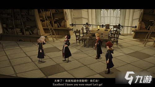 哈利波特魔法觉醒怎么加入宿舍 加入宿舍方法