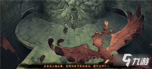 哈利波特魔法觉醒恶婆鸟介绍 恶婆鸟使用攻略