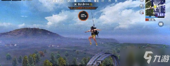 和平精英紧急呼救器怎么用？紧急呼救器使用方法