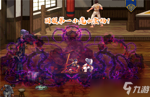 DNF国服第一小魔女诞生 佩戴红20左槽 智力已突破1.3W