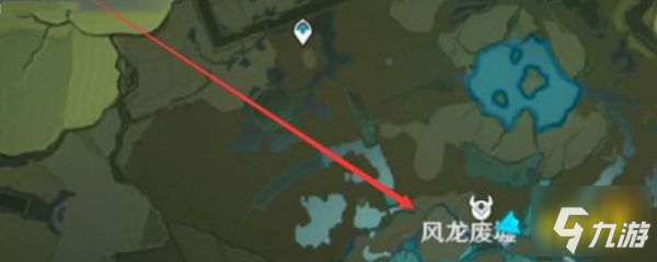 原神神里披萨任务制作方法教程