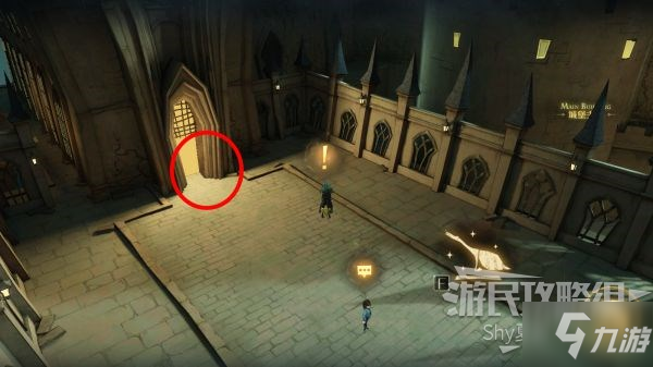 《哈利波特魔法觉醒》海格的礼物攻略 海格在哪