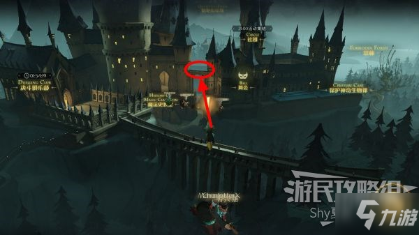《哈利波特魔法觉醒》海格的礼物攻略 海格在哪