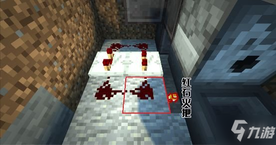 《我的世界手游》自动打水机 自动打水机搭建方法Get√