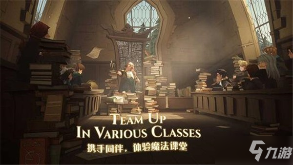 《哈利波特魔法覺醒》可以在電腦上玩嗎 電腦端玩法攻略