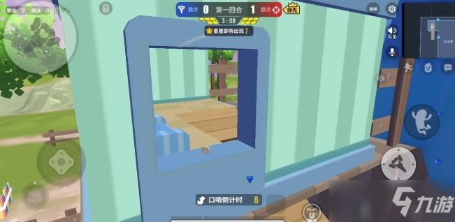 香肠派对新版躲猫猫怎么玩？小技巧让你躲猫猫秒变高手