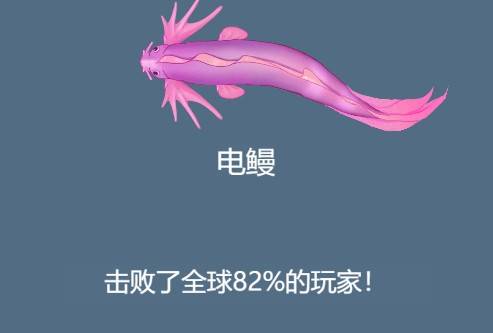 朋友圈召唤神龙怎么玩？