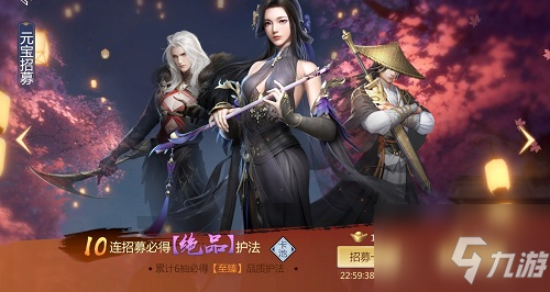 剑侠世界3护法怎么获得 护法获取攻略