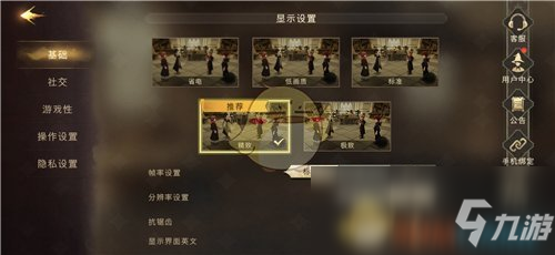 《哈利波特：魔法觉醒》2022礼包兑换码大全