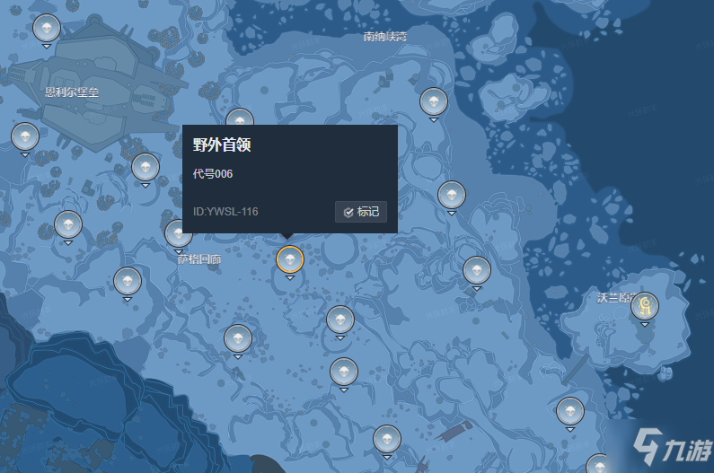 幻塔代号006在哪 幻塔代号006位置介绍