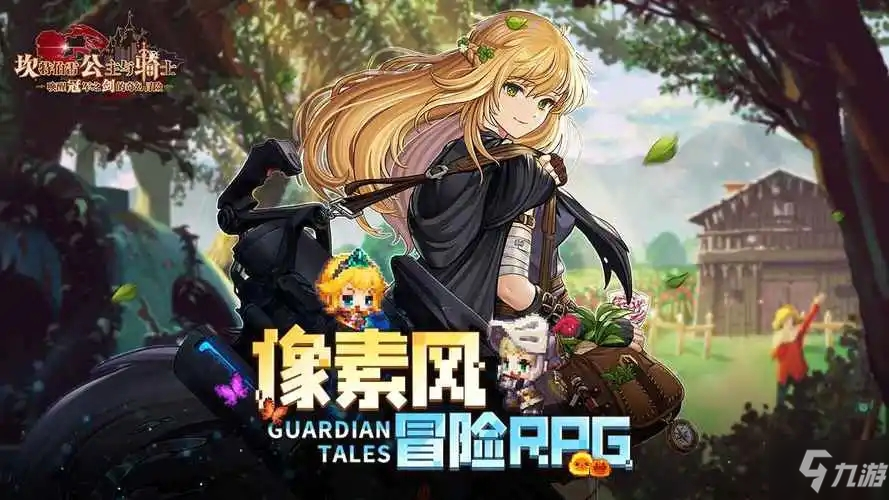 坎公骑冠剑冬季生存怎么过 坎公骑冠剑冬季生存通关攻略