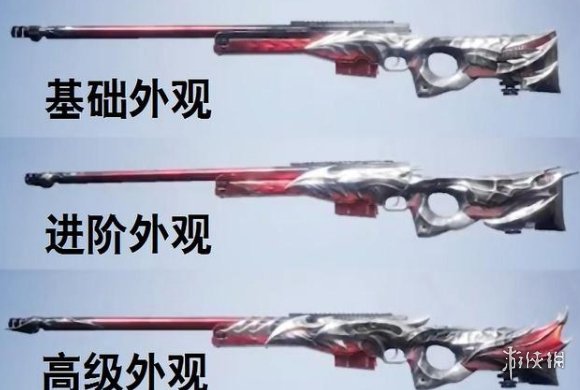《和平精英》决战龙骑军需情报 决战龙骑皮肤怎么样