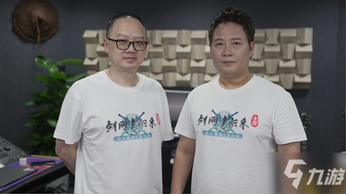 不一样的大英雄！探寻《剑网1：归来》主题曲背后的故事