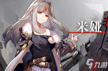 星之彼端新手卡池角色分析一览