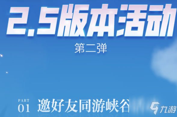 英雄联盟手游奥术光辉拉克丝皮肤怎么获得 获取方法
