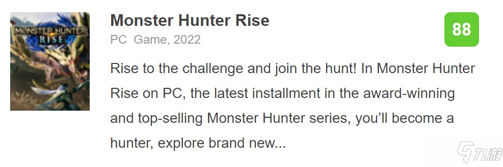 《怪物猎人:崛起》1月13日上线Steam平台