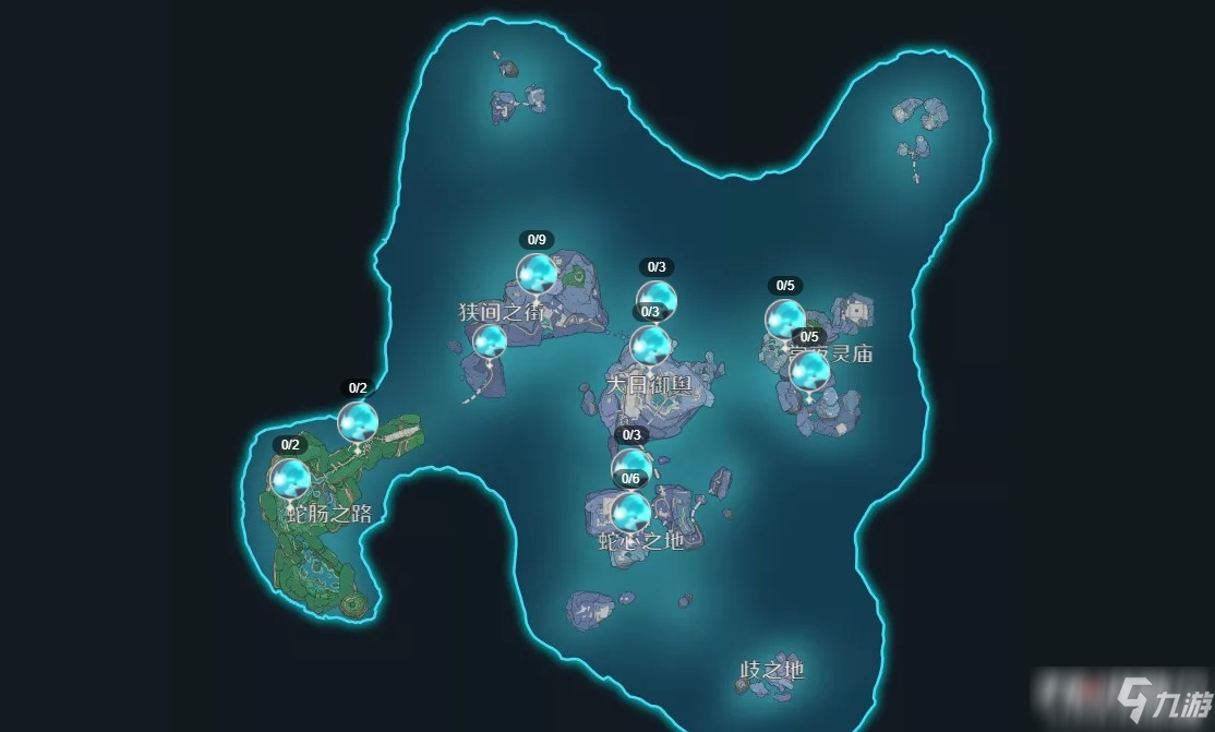 《原神》福斯福洛斯的指引成就完成攻略