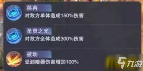 斗罗大陆魂师对决战争巨兽元武之灵怎么打-战争巨兽元武之灵打法攻略