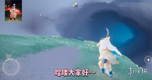 《光遇》1.13复刻先祖在哪 1月13日复刻先祖位置介绍