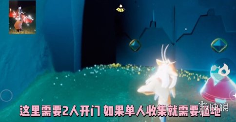 《光遇》1.13复刻先祖在哪 1月13日复刻先祖位置介绍