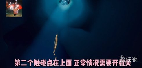 《光遇》1.13复刻先祖在哪 1月13日复刻先祖位置介绍