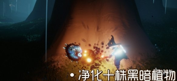 《光遇》1.12任务攻略 1月12日每日任务怎么做2022