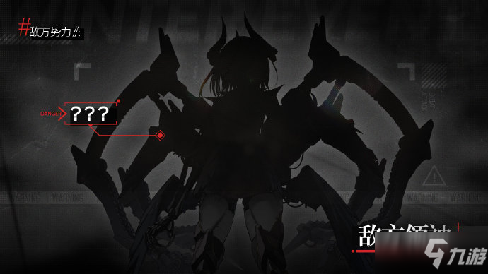 《少女前线》2022年冬活真核面具获取方法介绍