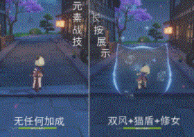 原神早柚天赋技能使用技巧攻略
