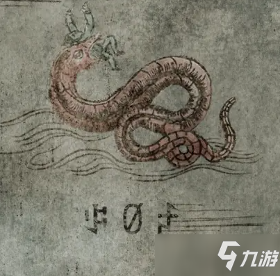 我国彝文惊现《艾尔登法环》地图信息 部分地点或破译