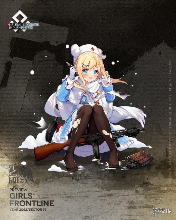 《少女前線》ppsh41心智升級介紹 ppsh41心智升級怎么樣