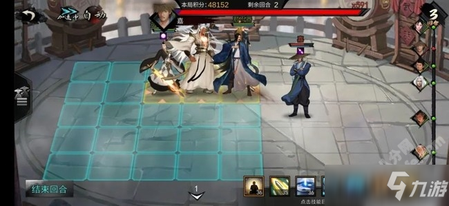 我的侠客手游白衣魔君搭配推荐攻略