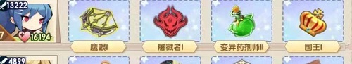 魔卡之耀觉醒之战阵容怎么搭配 搭配攻略